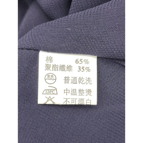 UNE-fluer Boho Shirt Dress Knee Length Embroidery Cut Women's Size Small - Picture 9 of 10